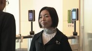 彬子さまがブータン訪問を終え帰国　ワンチュク国王夫妻を表敬　キラ姿で和菓子のワークショップにも