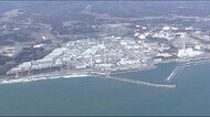 満杯になる時期を2023年春ごろに先延ばし《福島第一原発・処理水》タンク増設で対応 東京電力