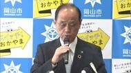 新型コロナの影響で延期の岡山市成人式は5月16日に実施【岡山・岡山市】