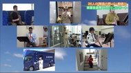 広島県警音楽隊 ウェブコンサートで「元気」を配信