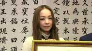 安室奈美恵さん涙…故郷・沖縄から県民栄誉賞