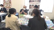 新型コロナへの対応で人手不足に拍車が…岡山市で福祉分野の就職相談会開催【岡山・岡山市】