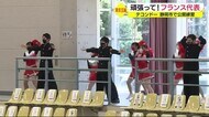 ”声をださない”日本式の応援団エール 仏デコンドー代表 静岡市