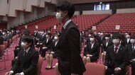オンラインでも配信 「福井県新採用職員」辞令交付式