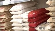 米5キロあたり平均3691円　業態別すべてで4000円下回る　備蓄米流通拡大で