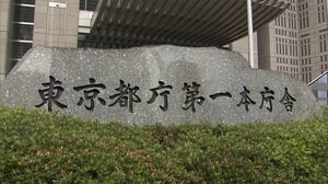 東京都 集計ミスで47人増 新型コロナ感染者