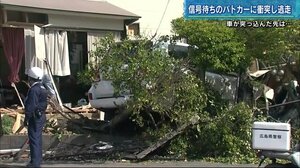 パトカーに衝突し逃走した車が住宅に突っ込む 酒気帯び運転容疑で男(31)逮捕 三原