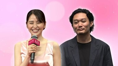 新春に結婚報告続々　長澤まさみさん（38）と福永壮志監督（43）、堂本光一さん（47）、…