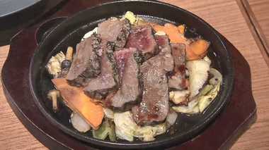「低カロリー・高タンパク」新メニュー続々! クジラ肉ってどんな味?…商業捕鯨再開に飲食業界も注目