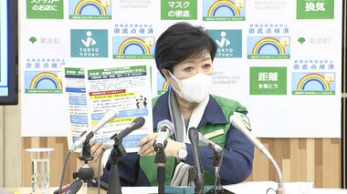 高齢者の感染増 子どもが全体の2割 東京都 来週には1日1.8万人感染の“衝撃”