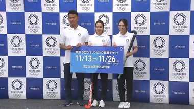 東京五輪チケットの2次抽選販売がスタート! 狙い目は?