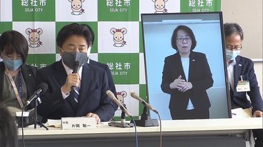 新型コロナきっかけで情報のバリアフリー化 “遠隔手話通訳”は国際機関も注目【岡山発】