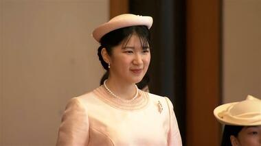 愛子さまの和歌が「歌会始」で初披講　ラオスの思い出を独特の節回しで　悠仁さま初の和…