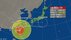 【台風情報】大型で非常に強い台風30号の進路予想　24日にかけ先島諸…
