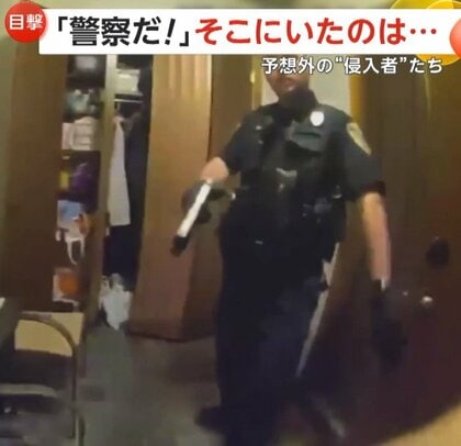 「警察だ！」侵入者との通報受け突入…緊張走るも「なんてこった！」予想外の犯人は“鹿”　警察署にリス“不法侵入”も　アメリカ