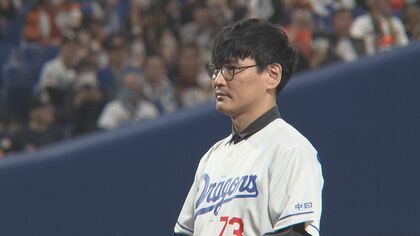 自費でナゴヤ球場に広告掲出も…サカナクション山口さん「ドラゴンズはもう自分の人生」始球式に込めた想い