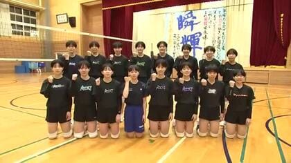 春高バレー女子第3シード・高田　ボールも思いも“つなぐバレー”　岩手県大会注目校