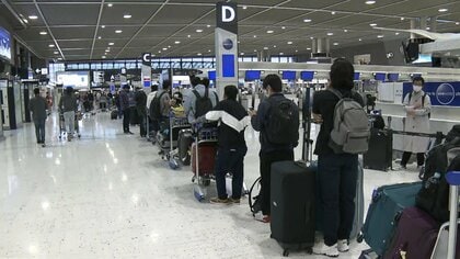 3年ぶり“規制なしGW”でハワイに行ったら激変してた…物価高＆円安で「カップ麺600円」