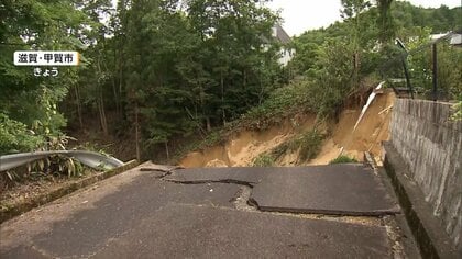 「ドドドドと音」家の目の前　80メートルにわたり土砂崩れ　前日までに3日間雨降り続ける　滋賀・甲賀市
