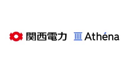 【フィジカルAI開発事例】関西電力株式会社と松尾研発スタートアップAthena、ローカルLLMによる閉域環境下でのロボット制御に関するPoCを開始