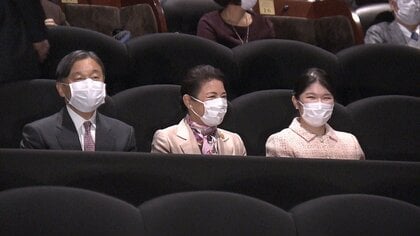 天皇ご一家、地域医療への共通の思い　愛子さまの「とても素晴らしい感想」　「Dr.コトー診療所」ご鑑賞