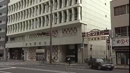 高松信用金庫が２年ぶりベースアップ　初任給も引き上げへ…若手職員ほど引き上げ幅拡大【香川】