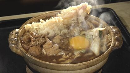 39歳で決意の脱サラ…義父が築いた味噌煮込みうどんの名店 二代目の矜持「先代の味は絶対に変えない」