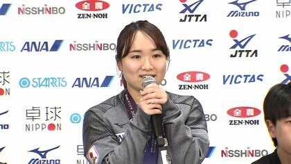 【速報】「中国人選手が初めて見る顔に」SNSで話題“伊藤美誠監督”会見　卓球女子団体決勝振り返り「あと一歩」　