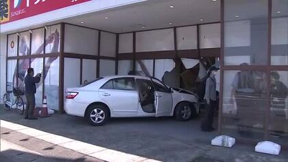 ヨガスタジオに86歳男性が運転する車突っ込む「ブレーキとアクセル踏み間違えた」　事故当時はヨガのレッスン中「バーンと爆発のような音した」新潟・中央区