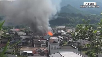 夫婦が顔などに軽いやけど 都城市で住宅火災