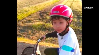 悪質な飲酒運転　国道逆走し対向車に衝突　『9歳の息子』を失った両親　息子の最後の日記には「明日はもっと楽しくなるといい」