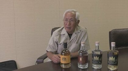 “カンボジアの地雷原から生まれた焼酎”が国際コンクールで最高賞　地雷処理を支援した愛媛出身の元自衛官「復興のストーリーを感じて」