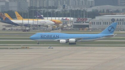 【速報】アメリカで拘束の日本人3人含む330人の労働者乗せたチャーター機が韓国に到着