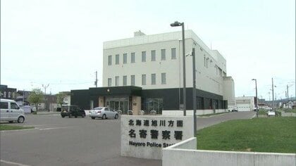 逮捕されたのは”元従業員”無施錠の倉庫からチェーンソー盗む…被害額は『2万円相当』24歳の無職男「盗んだことは間違いない」―容疑認める〈北海道名寄市〉