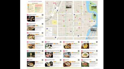 飲食店の「お通し」などのシステムも紹介　岡山市が外国人観光客向け飲食店ガイドマップ【岡山】