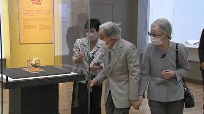 【速報】上皇さま　心不全と診断 現在は改善　美智子さま 後発白内障のレーザー手術　宮内庁発表