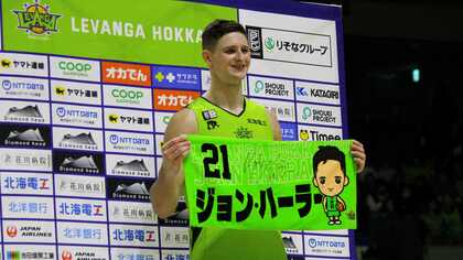【レバンガ北海道】11連勝に6000人が歓喜！今季最多の109得点で快勝！富永啓生は28得点、ジョン・ハーラーが24得点「なまら最高です！」