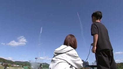 親子でロケット体験教室　秋晴れの空へ発進　岩手県滝沢市