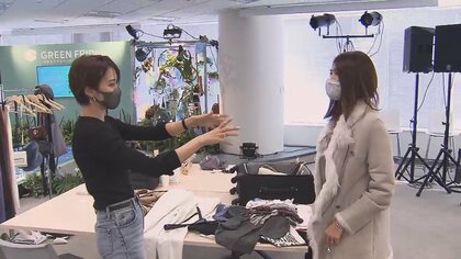 「サステイナブルじゃないとかっこ悪い」 新作ゼロ！異色ファションショーの狙い