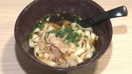 実は約半世紀もの歴史…名古屋名物「大須ういろ」が運営する“きしめん専門店”10周年で店舗リニューアル