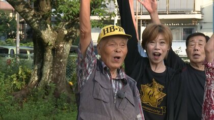 日々懸命に生きる理由は「亡き妻のため」　91歳で毎日ラジオ体操と山登り　趣味は機械工作でオーディオ機器も自作