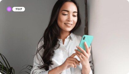 [レポート]2025年世界におけるAPAC地域ファッション・スキンケアブランドのデジタル広告出稿に関するインサイト