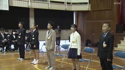 卒業生は5人…閉校する小学校で最後の卒業式「最後の卒業生ということを誇りに自分の道を切り開いて」150年の歴史に幕　