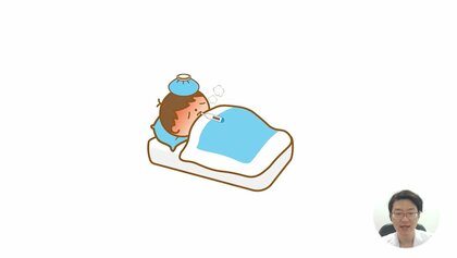 夏だけではない「プール熱」の3大症状は…予防法と感染症に負けないカラダ作りのポイントを専門医が解説