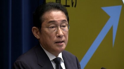 「今は政治家にとってまれにみる嫌な時代」谷垣禎一から見る国際情勢と国内での政治家の立ち回り