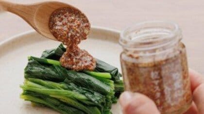 山内かぶらの種を使った「和食に合う粒マスタード」最優秀賞に　平均年齢70歳代が守る伝統野菜をアレンジ　農水省が主導の「NIPPON FOOD SHIFT セレクション 2026」