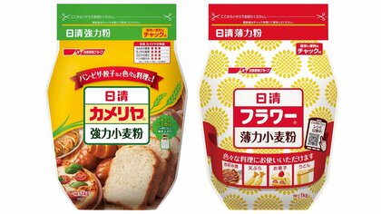 家庭用小麦粉・パスタなど 年明けにまた値上げ 原料価格高騰で