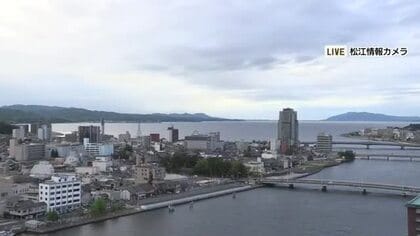 28日は気温下がる　松江は気温7℃低下　湿度高く鳥取・松江は「不快指数78」の予想