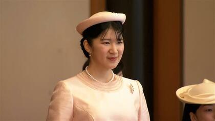 「歌会始の儀」愛子さまの和歌が初の詠み上げ　ラオスの生徒たちとの思い出を歌に…悠仁さまはトンボを間近に見た喜びを