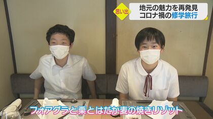 修学旅行　JC　裸 